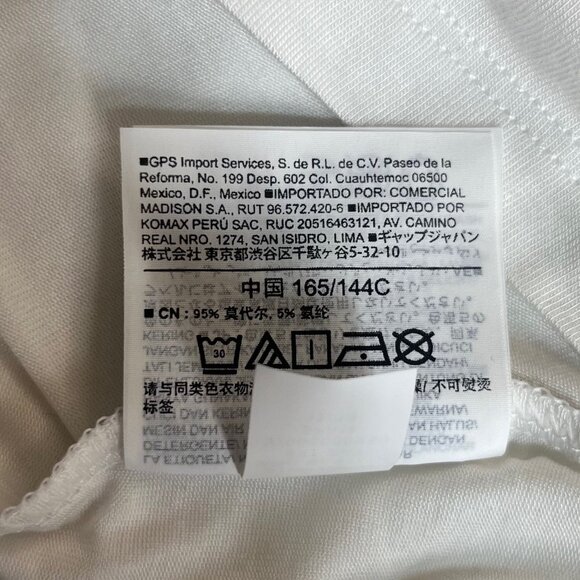 Old Navy Reversible Tank Top Womens 3X White New - Picture 7 of 9